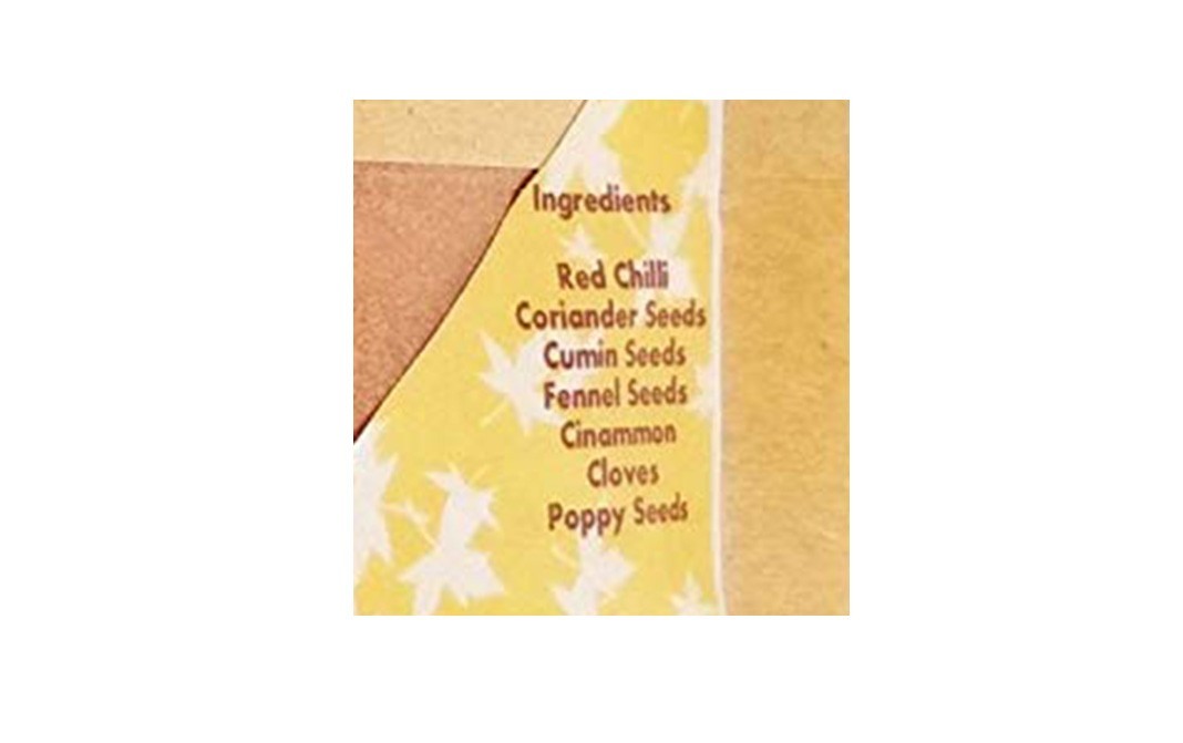 Raha Curry Masala (Garam Masala) Veg & Non Veg   Pack  250 grams